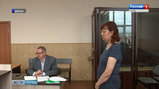 Суд определит меру вины охранницы пермской школы №127