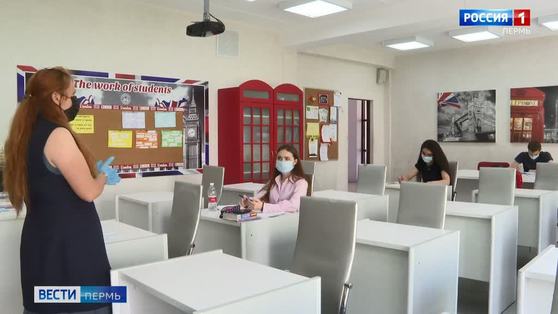 Основная волна ЕГЭ начнется 3 июля