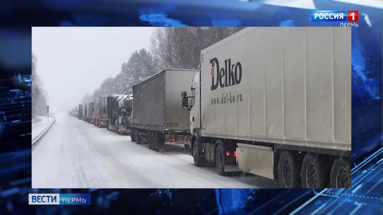 В Прикамье ограничено движение большегрузов