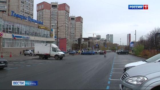 В Перми начала действовать новая платная плоскостная парковка 