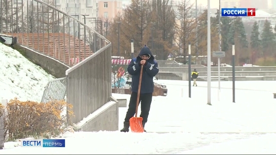  В Перми приняли новые правила зимнего содержания города