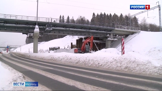 В Прикамье начали разбирать старый железнодорожный мост перед въездом на Чусовской
