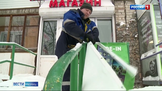 В Мотовилихе прошел рейд по демонтажу незаконных рекламных вывесок 