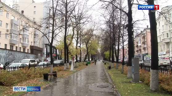 В Перми установлен новый температурный рекорд