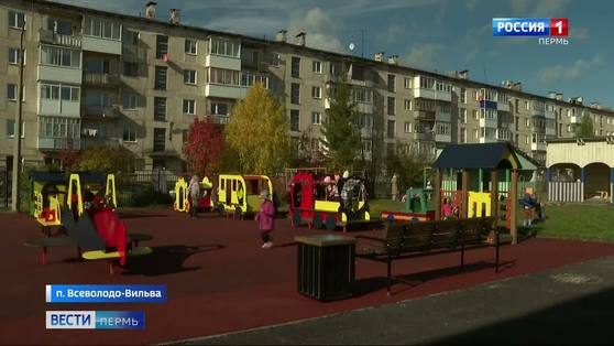 До конца года в Прикамье реализуют больше 200 проектов инициативного бюджетирования