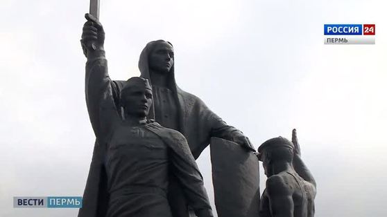 В Прикамье  День Победы отпразднуют онлайн 