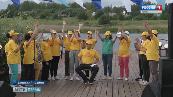 На берегу Камы прошёл ежегодный школьный фестиваль
