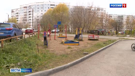 В Перми подводят итоги благоустройства 