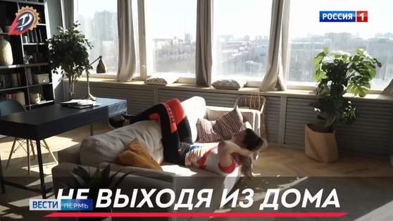 Тренируйся дома: как поддержать форму во время самоизоляции