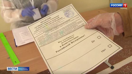 Хроника голосования: день первый