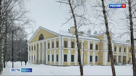 Новое здание Дома культуры в Красновишерске готово на 99% 