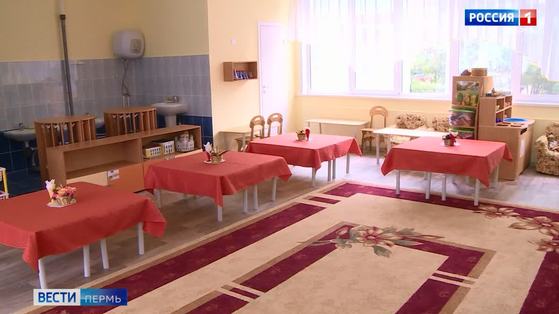 В детских садах Перми наступает неделя отдыха