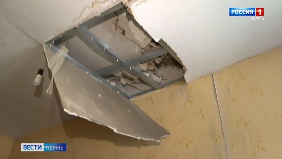 "Как на пороховой бочке": подробности ЧП в аварийном доме