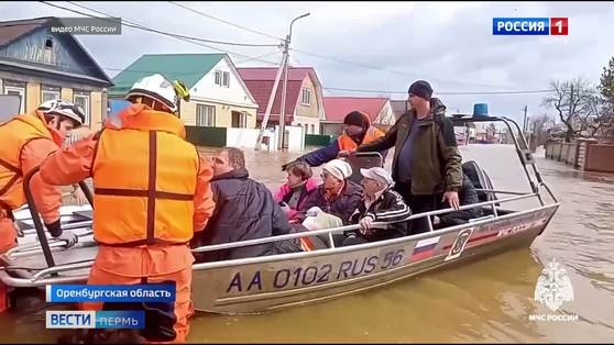 В Орске работает группа спасателей из Прикамья
