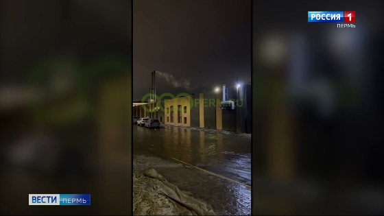 Новый участок центральной набережной затопило водой 
