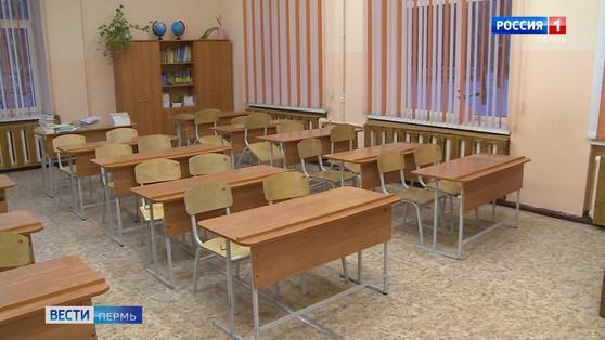 С 23 марта российские школы уйдут на трехнедельные каникулы