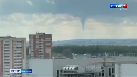 Недалеко от Перми был замечен смерч