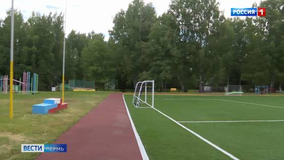 В Перми  для детей открыто порядка 130 досуговых площадок 