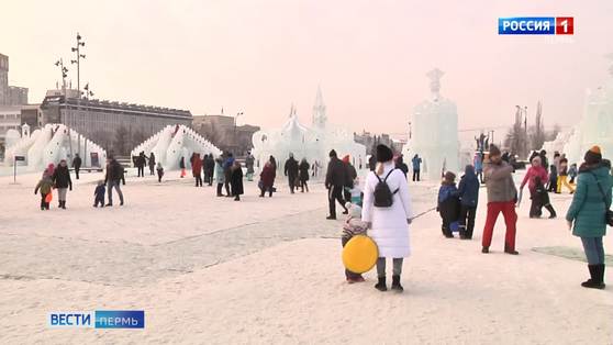 Ледовый городок на эспланаде закроют на 4 дня