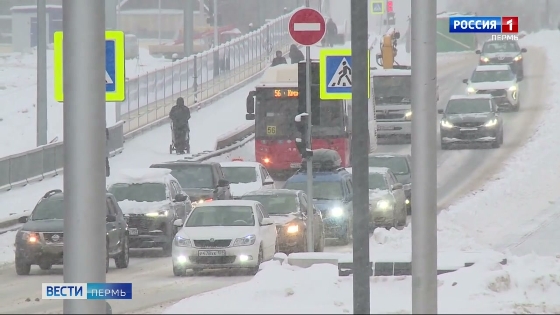 По улице Крисанова в Перми запустили автобусы
