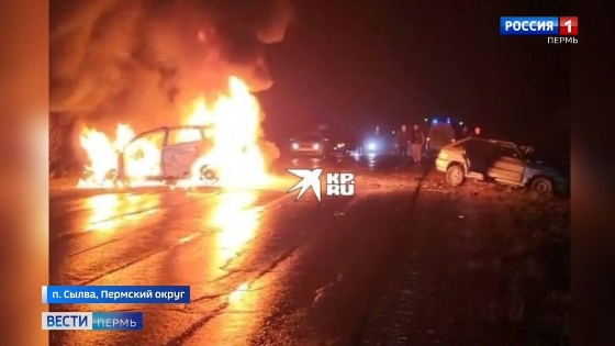 В Перми будут судить бывшего полицейского, обвиняемого в смертельном ДТП
