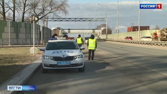 В ГИБДД рассказали, как ловят нарушителей домашнего карантина