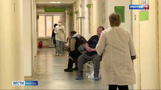 В Прикамье  отмечен рост заболеваемости ОРВИ
