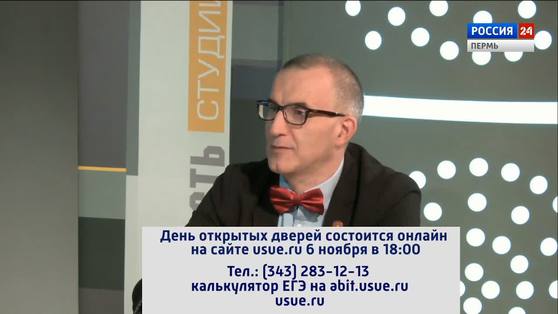 Гость студии: Дмитрий Назаров