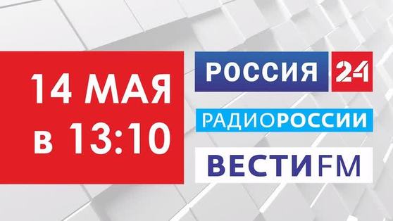 Прямой эфир с Дмитрием Махониным - сегодня в 13:10
