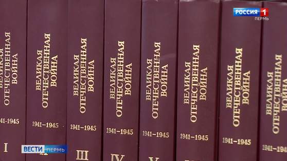 Военные комиссариаты передают данные о фронтовиках в Общекраевой банк информации по Великой Отечественной войне 