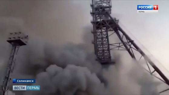 44 тома и 86 свидетелей: суд Соликамска начал рассмотрение дела о пожаре в шахте