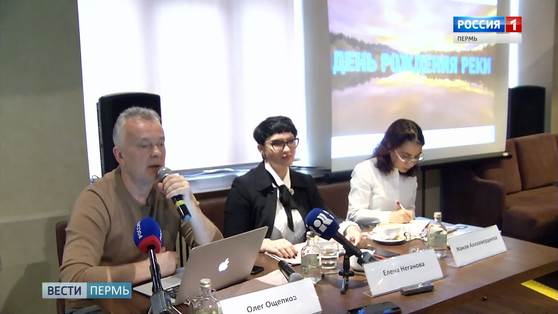 День рождения реки: время не только развлекаться, но и созидать