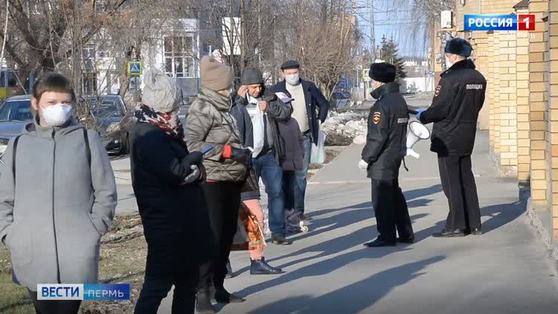 Полиция призывает соблюдать социальную дистанцию в общественных местах