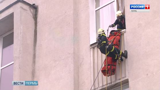 В Перми прошли масштабные учения МЧС