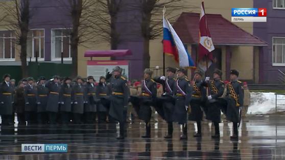 Пермский институт войск Национальной гвардии отмечает день рождения