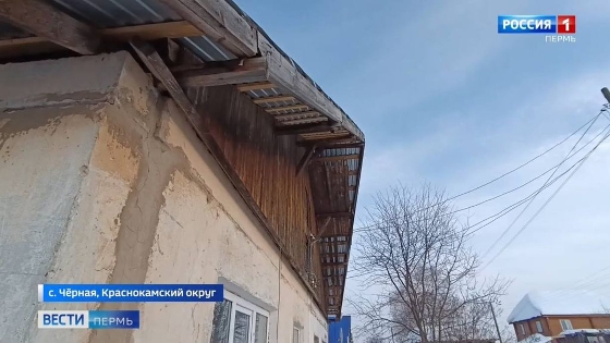 Врачи рассказали о состоянии мальчика, пострадавшего от падения снега