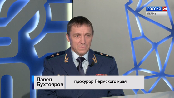 Гость студии: Павел Бухтояров