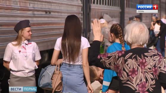 Из Перми запустили дополнительный поезд до Анапы 