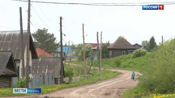В отдаленные населенные пункты края приходит интернет