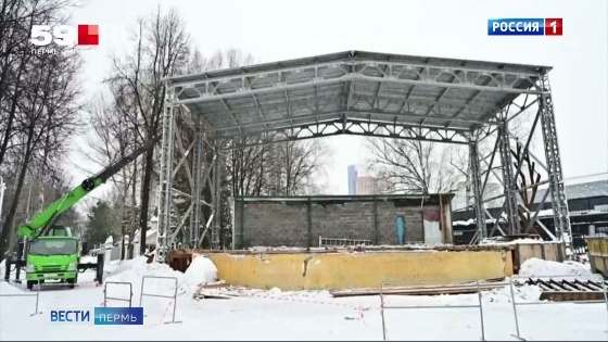 В парке им. Горького демонтировали главную сцену