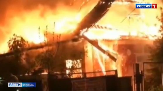 В МЧС выясняют причину крупного пожара в микрорайоне Южный
