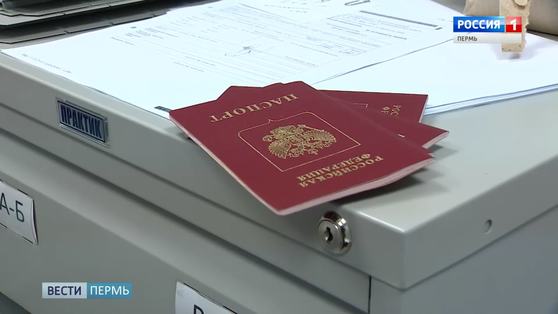 Сделки с недвижимостью по электронной подписи усложнили