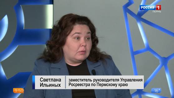 Гость студии: Светлана Ильиных