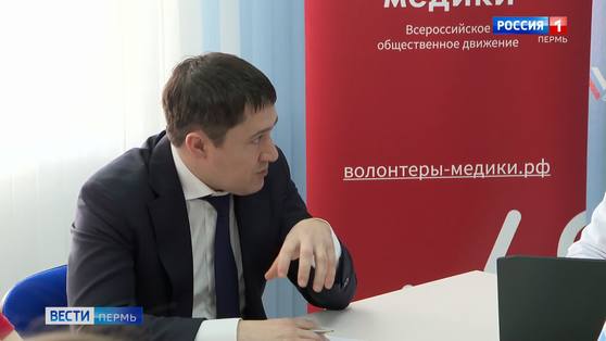 Пик коронавирса в Прикамье ожидается через полторы-две недели