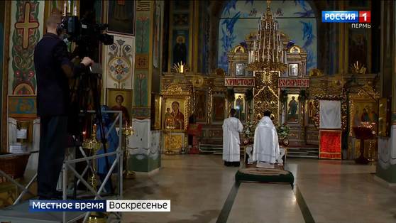Онлайн-службы и домашнее освящение куличей: как пермяки отметили Пасху 