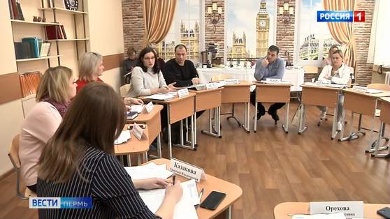 Прием детей в первые классы будет контролировать общественная комиссия