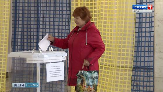 Выборы в Пермском крае признаны состоявшимися
