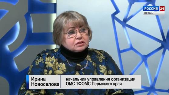 Гость студии: страховые представители