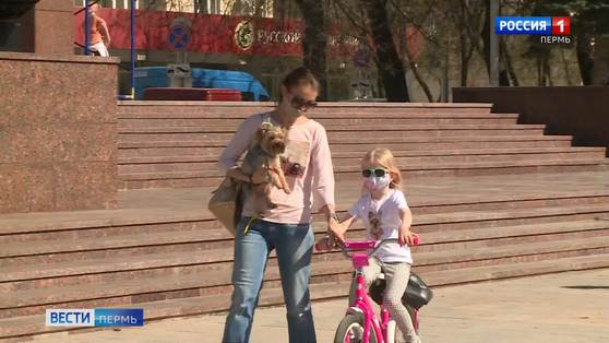 В Перми открывают места отдыха