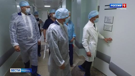 Реализацию нацпроектов в области медицины в Прикамье оценила делегация Минздрава России